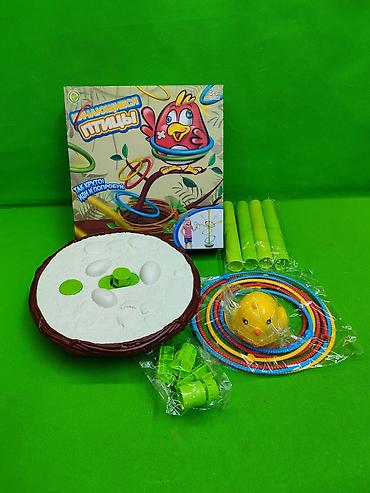 Другие товары для детей: Кольцебросс игра детская⭕ Комплектация товара: 3 жёлтых, синих и — 1