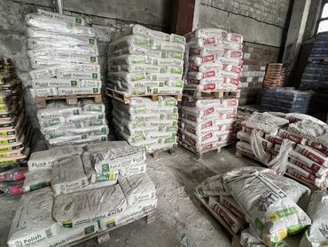 Шпаклевка: Шпаклевка УЮТ Предназначена для шпатлевания стен и потолков из — 4