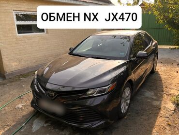 Toyota: Toyota Camry: 2018 г., 2.5 л, Автомат, Бензин, Седан