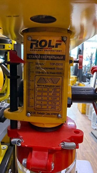 Сверлильные станки: Станок сверлильный ROLF (Germany Technology) Технические данные (по — 11