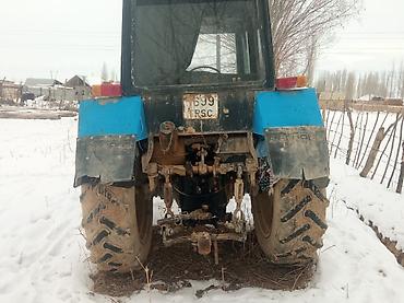 Тракторы МТЗ (Беларус): Тракторы МТЗ (Беларус) — 5