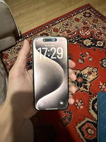 IPhone 15 Pro, титановый корпус (Natural Titanium). - Экран 6.1"