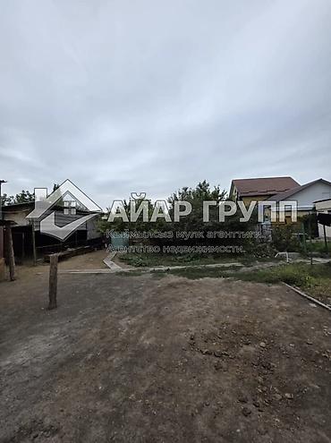 Кыймылсыз мүлк: ДВУХУРОВНЕВЫЙ ДОМ В ПРЕСТИЖНОМ ТИХОМ РАЙОНЕ г. КАРА-БАЛТА! 🔷 Участок — 5