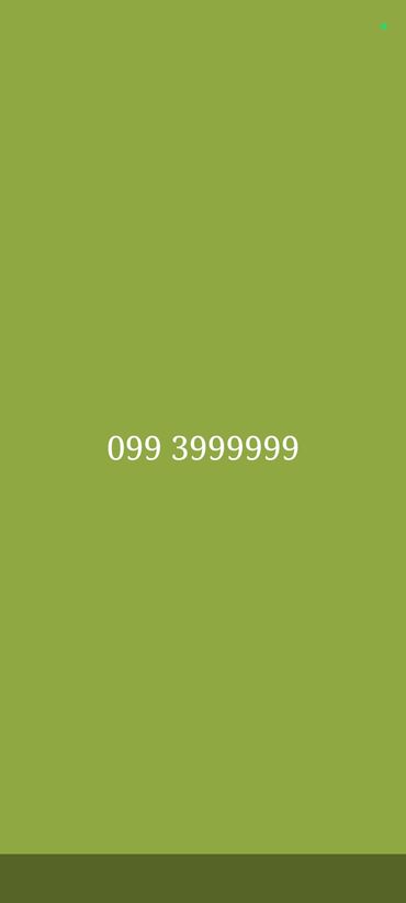 099 ile nomreler: Nömrə: ( 099 ) ( 3999999 ), Yeni