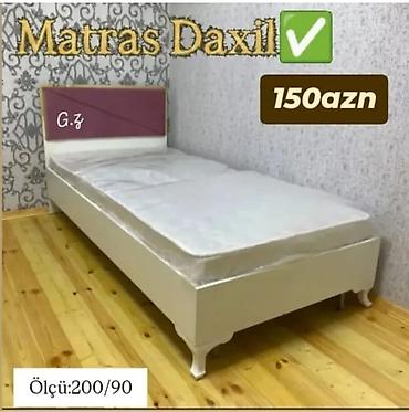 tek matraslar: Yeni, Təknəfərlik çarpayı, Bazasız, Matras ilə, Siyirməsiz — 4