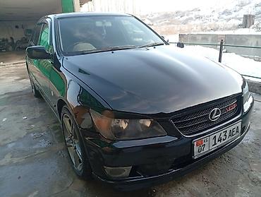 Lexus: Lexus IS: 2005 г., 2 л, Автомат, Бензин, Седан — 1