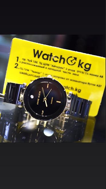 Спортивные часы: Огромный выбор Часов Мировых Брендов! Листай. Часы Мировых Брендов! — 5