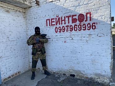 пулька: Пейнтбольный комплект и экипировка для игры Описание: - Маркер — 8