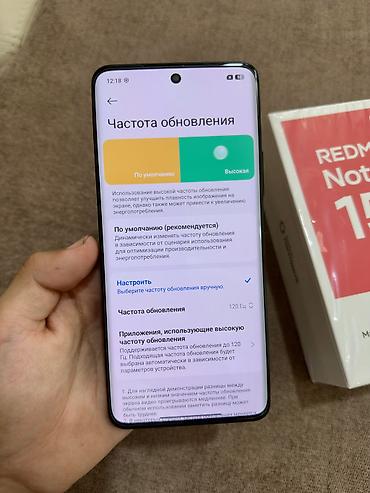 redmi k40 gaming: Redmi, Redmi Note 15, Б/у, 256 ГБ, цвет - Черный, 1 SIM, 2 SIM, eSIM — 6