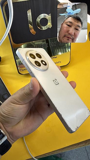 amazon oasis: OnePlus 13R, Б/у, 256 ГБ, 2 SIM — 6