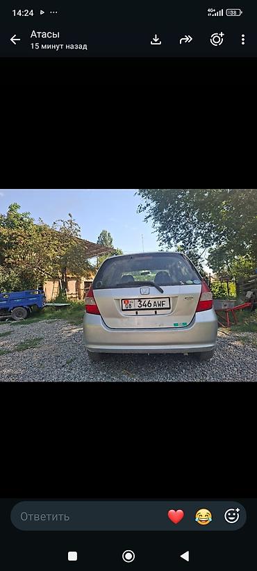 magi: Honda Fit: 2003 г., 1.3 л, Хэтчбэк — 1
