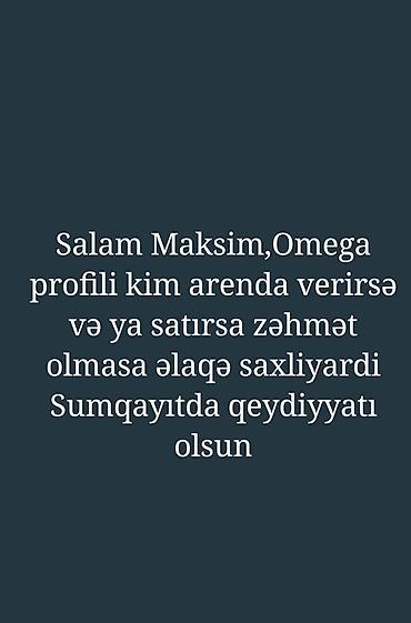 metal satisi: Axtarılır: Omega profili Tələblər: - Arendaya vermək və ya satmaq — 1