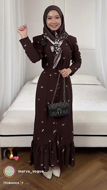Платье в стиле modest fashion - Длина: макси, со значительной оборкой