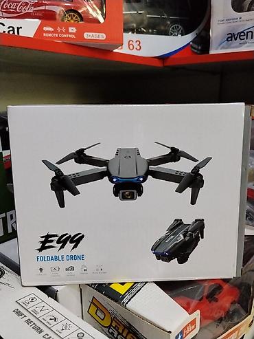 Складной квадрокоптер E99 - Модель: E99 Foldable Drone - Компактный