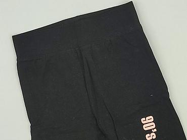 4f czat: Sinsay, Legginsy Krótkie damskie, rozmiar S — 1