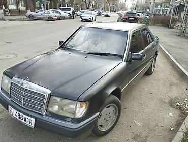 Mercedes-Benz: Mercedes-Benz W124: 1990 г., 2.3 л, Механика, Бензин, Седан — 5