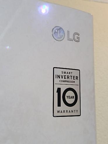 переплет дипломной работы бишкек: Холодильник LG, Б/у, Двухкамерный, No frost, 60 * 195 * 60 — 9