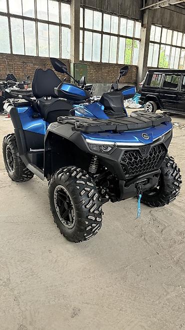 cfmoto купить: Квадроцикл CFMoto, Бензин, 1000 куб. см, Взрослый — 2