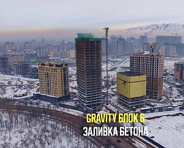 Продажа квартир: 4 комнаты, 124 м², Элитка, 22 этаж, Готовая ПСО (под самоотделку) — 2