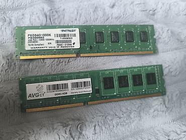 Техника и электроника: Оперативная память (RAM) для ПК, Б/у, Patriot, 4 ГБ, DDR3, 1333 МГц — 1