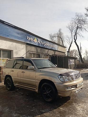 lexus: Lexus LX: 2001 г., Газ — 3