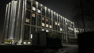 Продажа квартир: 1 комната, 33 м², Элитка, 4 этаж, Евроремонт