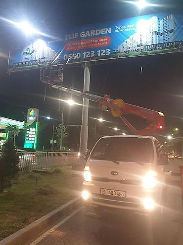 Услуги автовышки: Стрела 20 м, 200 т — 2