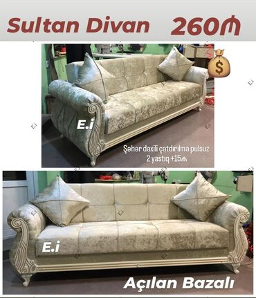 Divanlar: Divan, Yeni