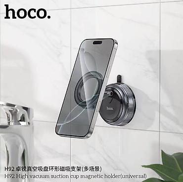 магнит для телефона: HOCO H92 — универсальный магнитный держатель с вакуумной присоской - — 5
