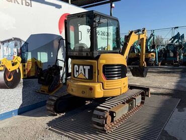 Экскаваторы: Экскаватор, Гусеничный — 4