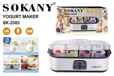 Йогуртницы: Бесплатная доставка 🚚 Доставка по городу бесплатная Автоматическая — 3