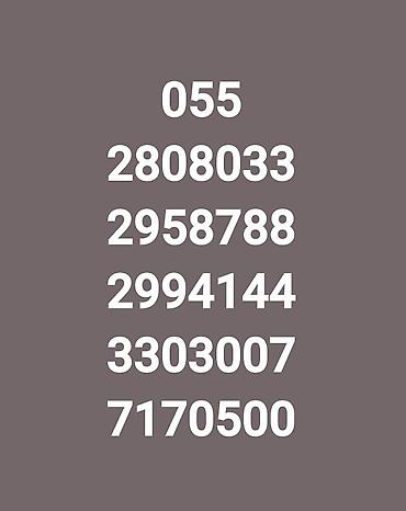 azercell 010: Nömrə: ( 055 ) ( 5000299 ), Yeni — 3