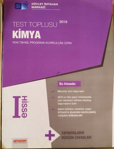 riyaziyyat ikinci hisse toplu pdf: Kimya toplu 1-ci hissə köhnə nəşrdir qiyməti 3 manat işlədilməyib