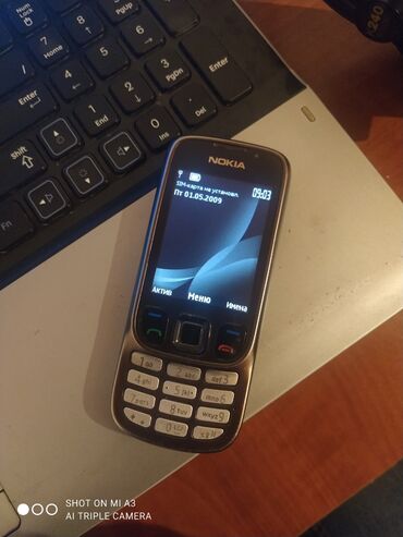 nokia n97 mini: Nokia 1, < 2 GB Memory Capacity, rəng - Qəhvəyi, Düyməli