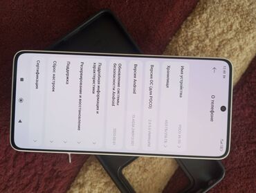 самсунг а 35 256 гб цена в бишкеке: Poco X6