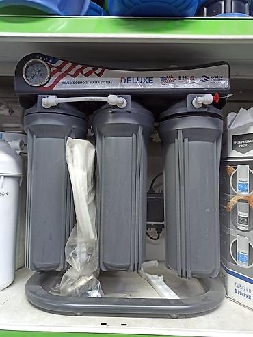 Система очистки воды DELUXE Reverse Osmosis Water System - Тип at lalafo.kg Система очистки воды DELUXE Reverse Osmosis Water System - Тип