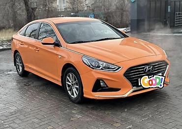 Частная аренда авто: Hyundai Sonata автоунаасы узак мөөнөткө арендага берилет, Минимальный — 12