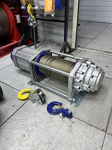 Другие инструменты: Электрическая канатная лебёдка Грузоподъёмность 2500кг Напряжения — 4