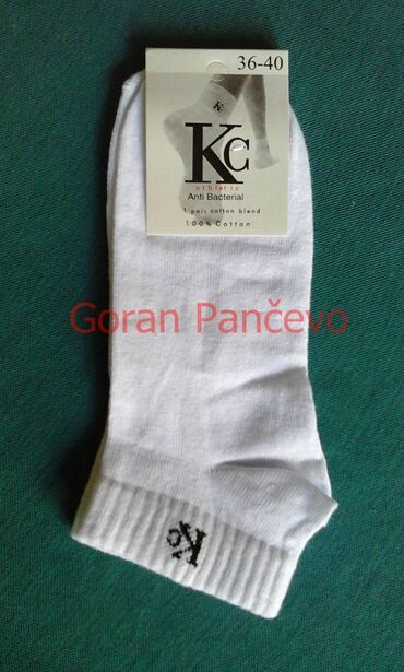 Čarape i donji veš: KC - muške kvalitetne nazuvice Vel;43-46,Vel;36-40. Paket 12 pari u — 9