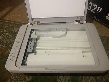 Принтеры: МФУ Canon Pixma MG2400 - Многофункциональное устройство 3-в-1 — 3