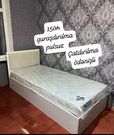 Çarpayılar: Təknəfərlik çarpayı, Matras ilə — 16