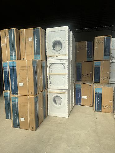 Стиральные машины автомат: Стиральная машина MIDEA MFA01W70B/T-C Бренд Midea Цвет Титановый — 14