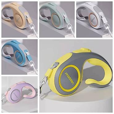 Товары и оборудование для с/х животных: ПРОДАЮ ОШЕЙНИКИ,ШЛЕЙКИ ДЛЯ МЕЛКИХ,СРЕДНИХ И КРУПНЫХ СОБАК.А ТАК ЖЕ — 20