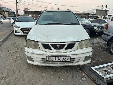 нисан патурул: Nissan Presage: 1998 г., 2.5 л, Автомат, Дизель, Минивэн — 3