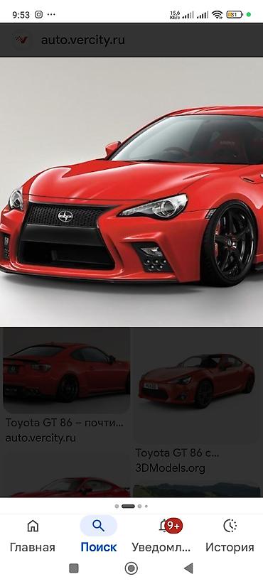 Автозапчасти: Фара на Тойота - GT 86 - Левая Правая — 1