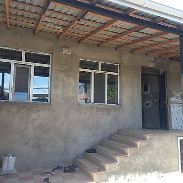 Torpaq sahələrinin satışı: 100 sot, Tikinti, Mülkiyyətçi, Kupça (Çıxarış) — 6