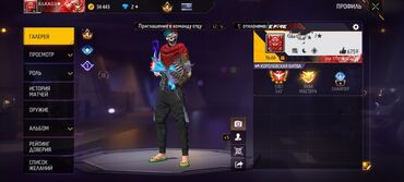 район дордой: IT, компьютеры, связь