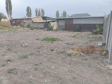 продаю участок талас: 13 соток — 1