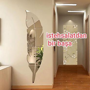 зеркало в ванную: Зеркало Настенное — 1