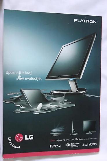 cacanke oglasi: ČASOPIS DIGITAL! MAGAZINE BROJ 43 | Časopis Digital! Magazine Broj — 1